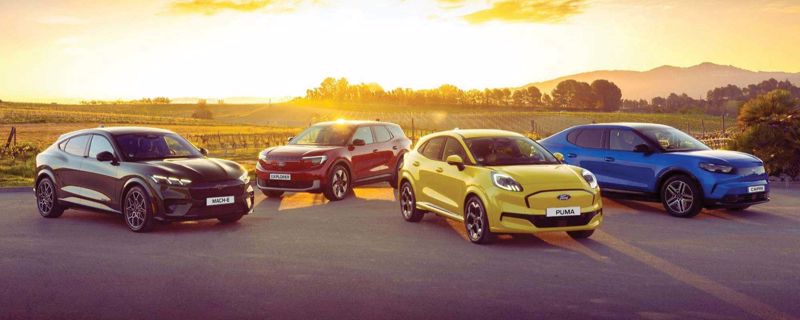 Fordin uutuudet yksityisleasingilla