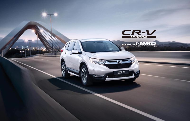 Welcome to the new hybrid family