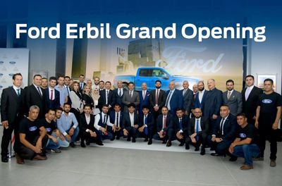 افتتاح أول مجمع لمبيعات وخدمات صيانة وقطع غيار سيارات فورد في أربيل