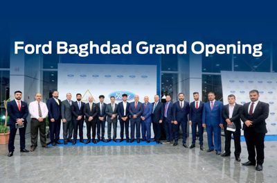 إفتتاح صالة عرض فورد الأولى في بغداد
