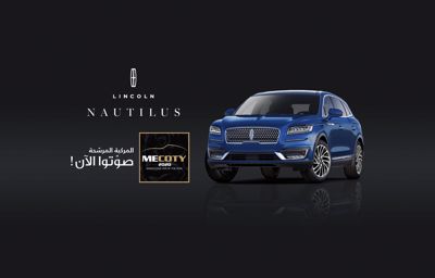 Lincoln Nautilus nominated for Middle East Car of the Year 2020