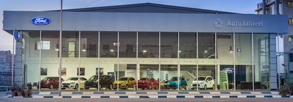 AutoJameel Ford Aftersales